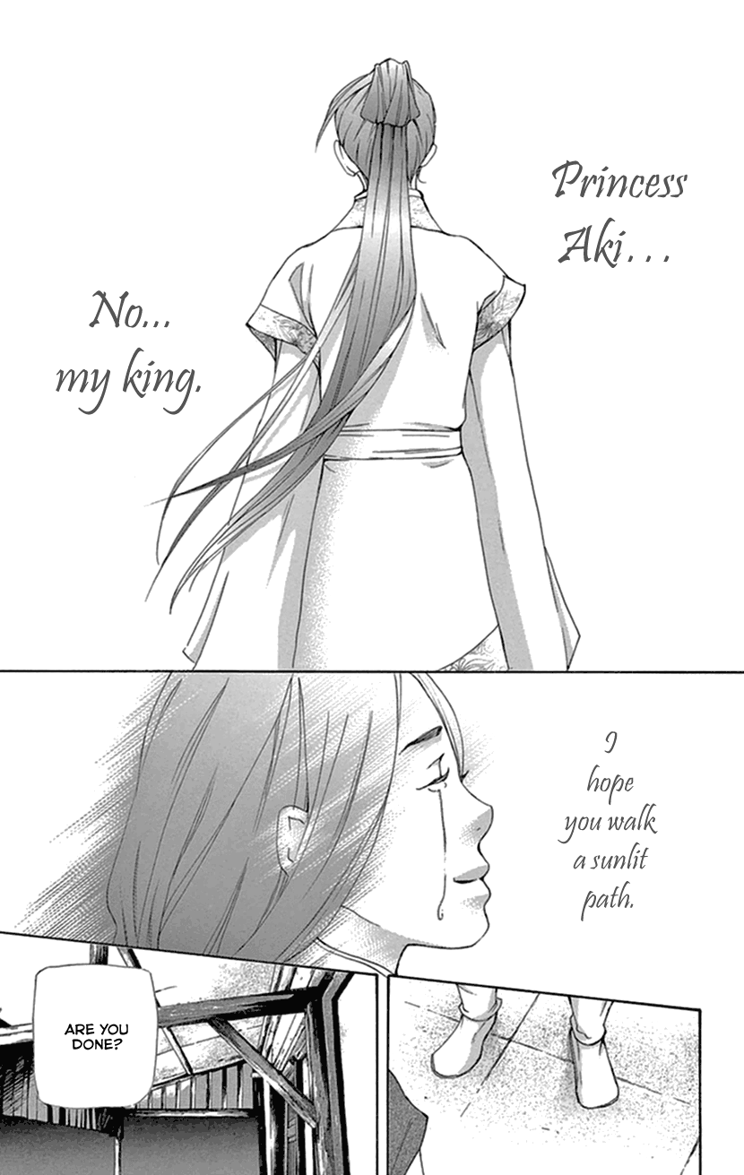 Joou no Hana Chapter 34 page 46 - Chapter 34