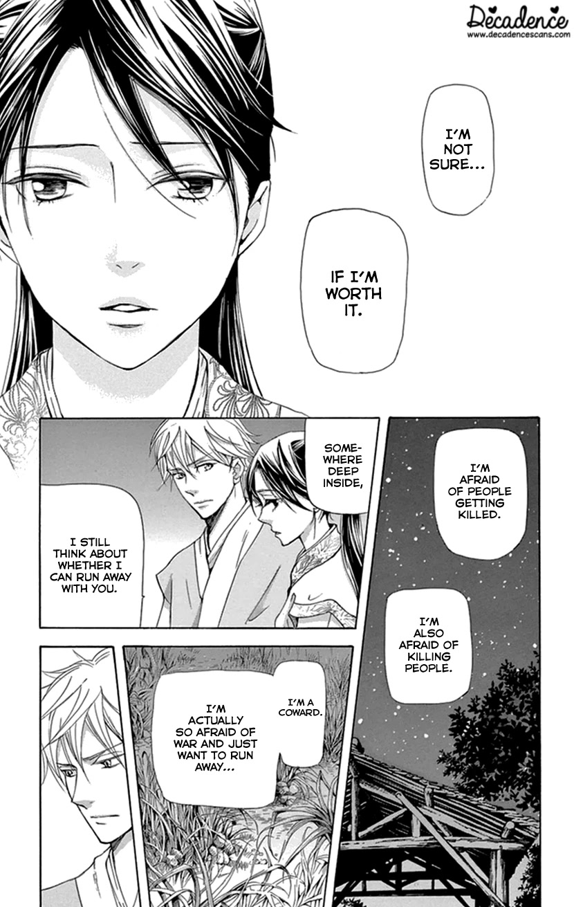 Joou no Hana Chapter 34 page 48 - Chapter 34