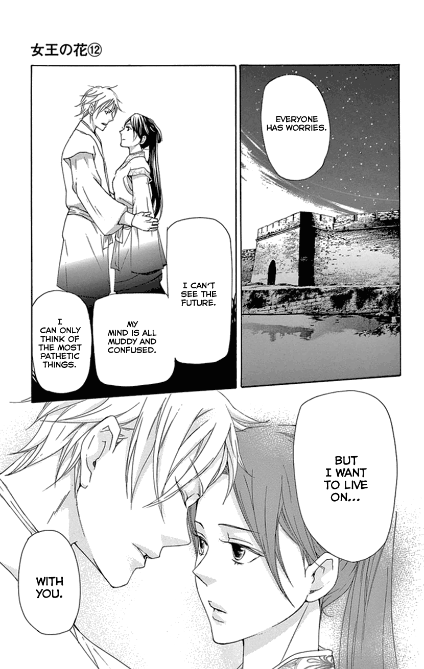 Joou no Hana Chapter 34 page 50 - Chapter 34