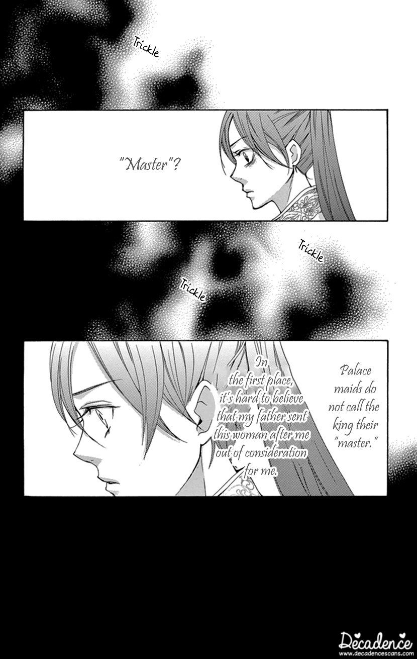 Joou no Hana Chapter 34 page 56 - Chapter 34