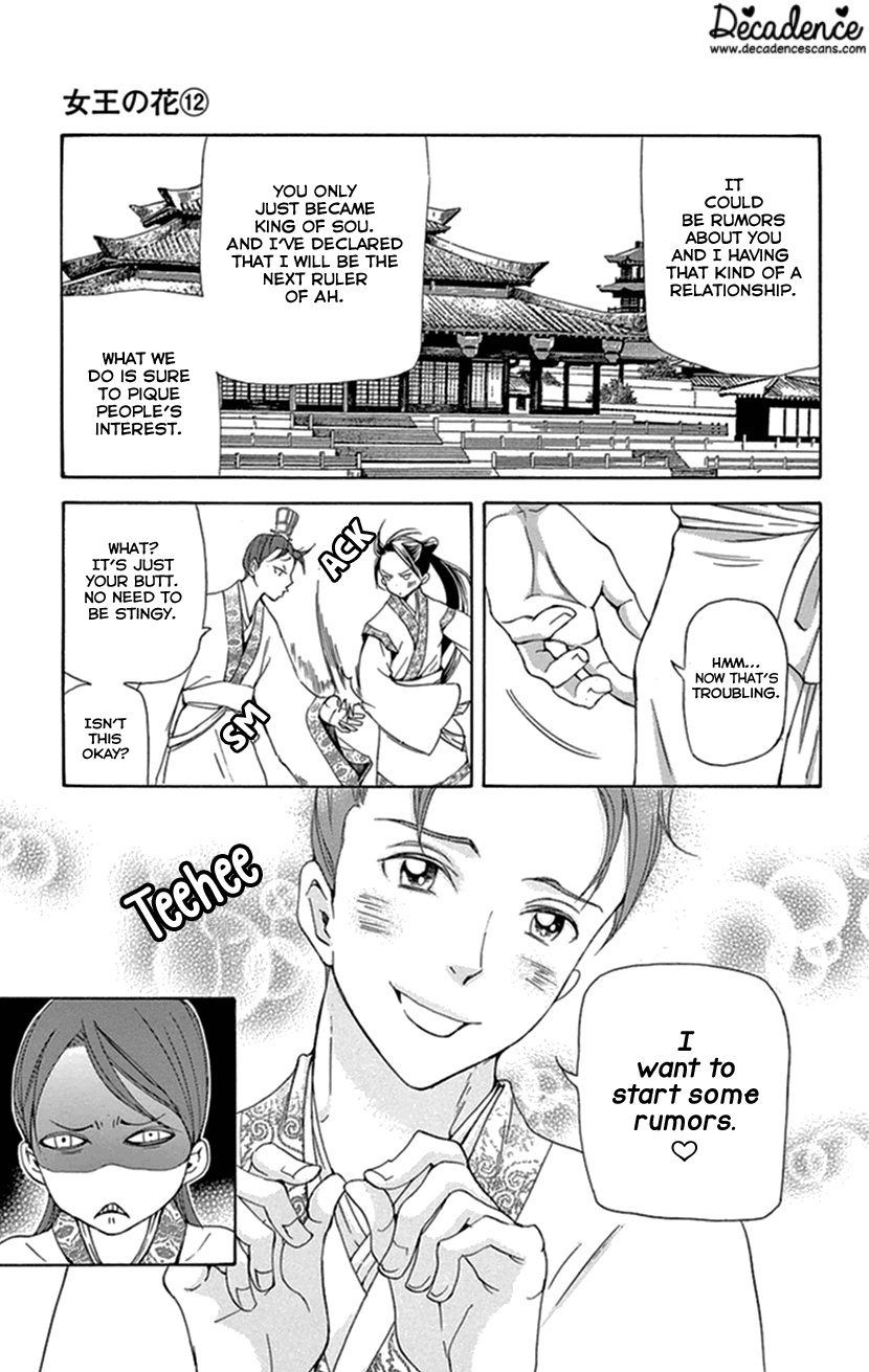 Joou no Hana Chapter 34 page 6 - Chapter 34