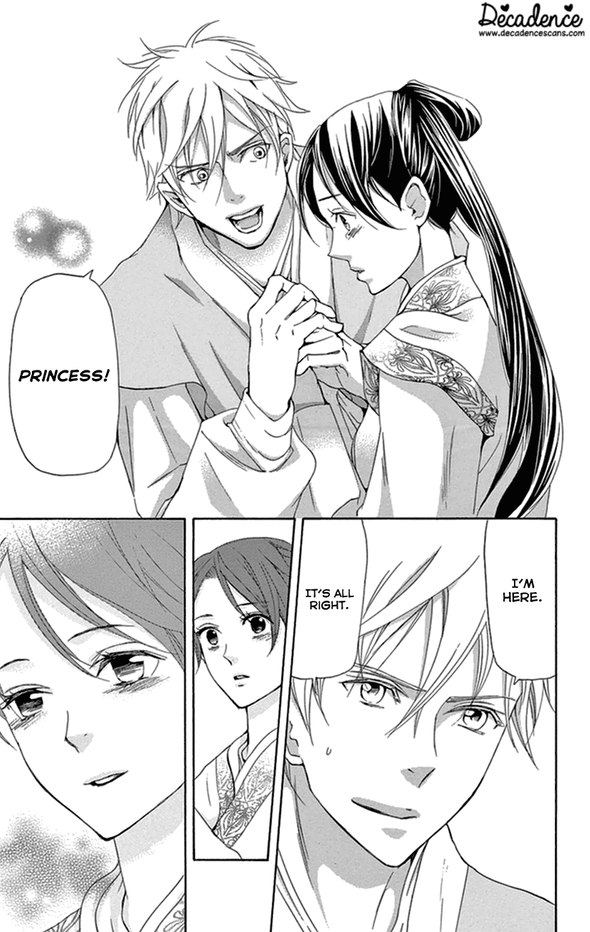 Joou no Hana Chapter 35 page 18 - Chapter 35
