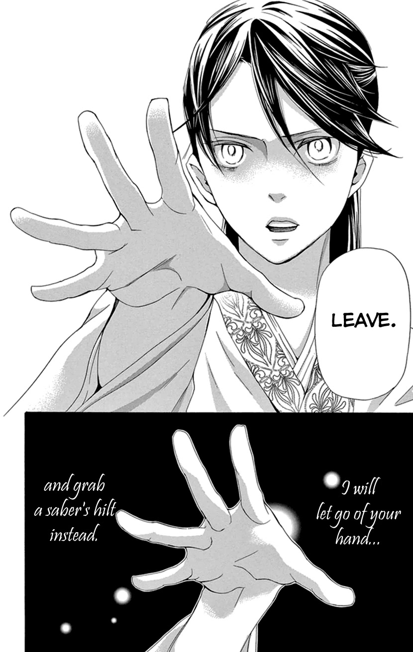 Joou no Hana Chapter 35 page 21 - Chapter 35