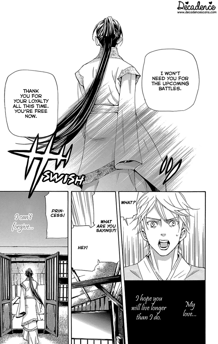 Joou no Hana Chapter 35 page 22 - Chapter 35