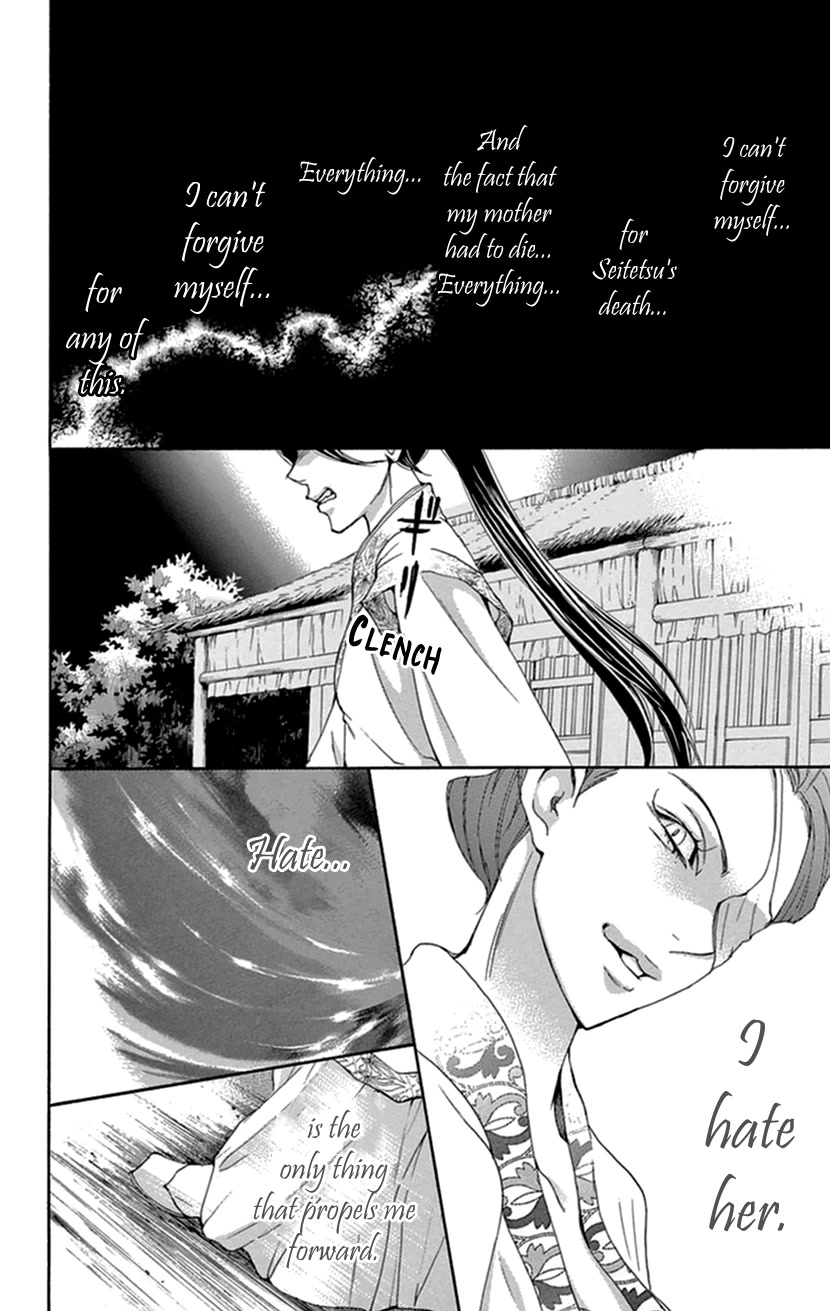 Joou no Hana Chapter 35 page 23 - Chapter 35