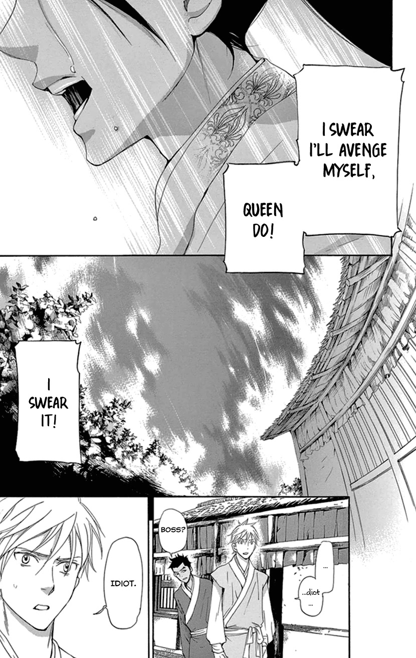 Joou no Hana Chapter 35 page 24 - Chapter 35