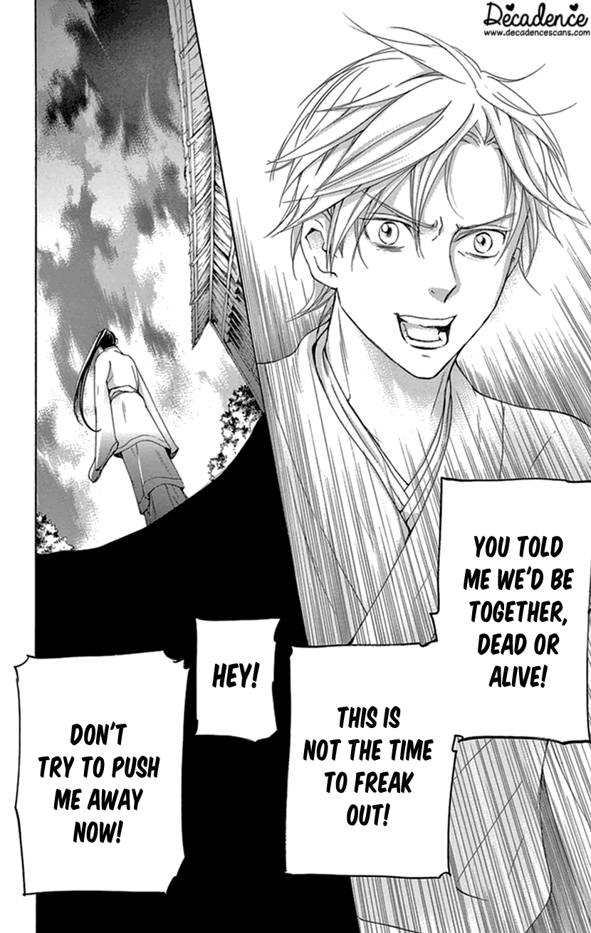 Joou no Hana Chapter 35 page 25 - Chapter 35