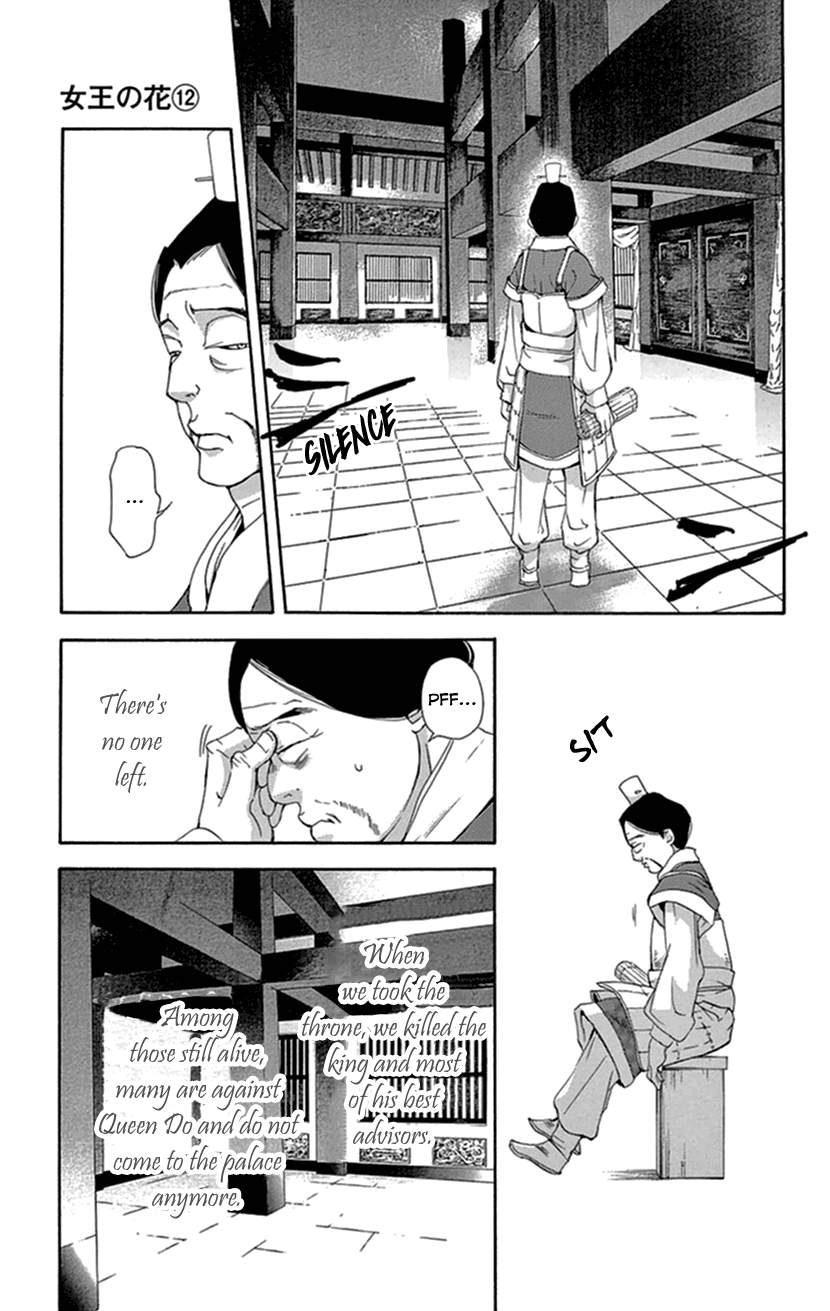 Joou no Hana Chapter 35 page 32 - Chapter 35