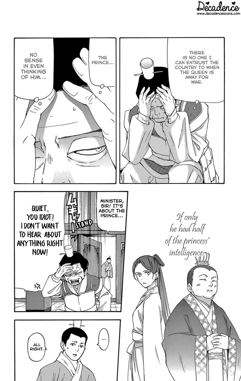 Joou no Hana Chapter 35 page 33 - Chapter 35