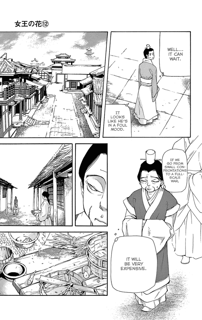 Joou no Hana Chapter 35 page 34 - Chapter 35