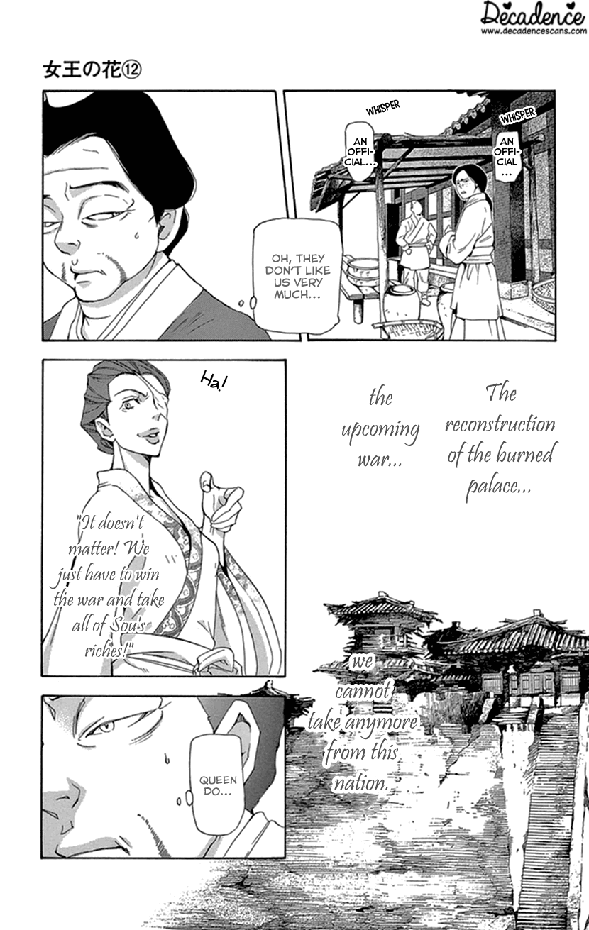 Joou no Hana Chapter 35 page 36 - Chapter 35