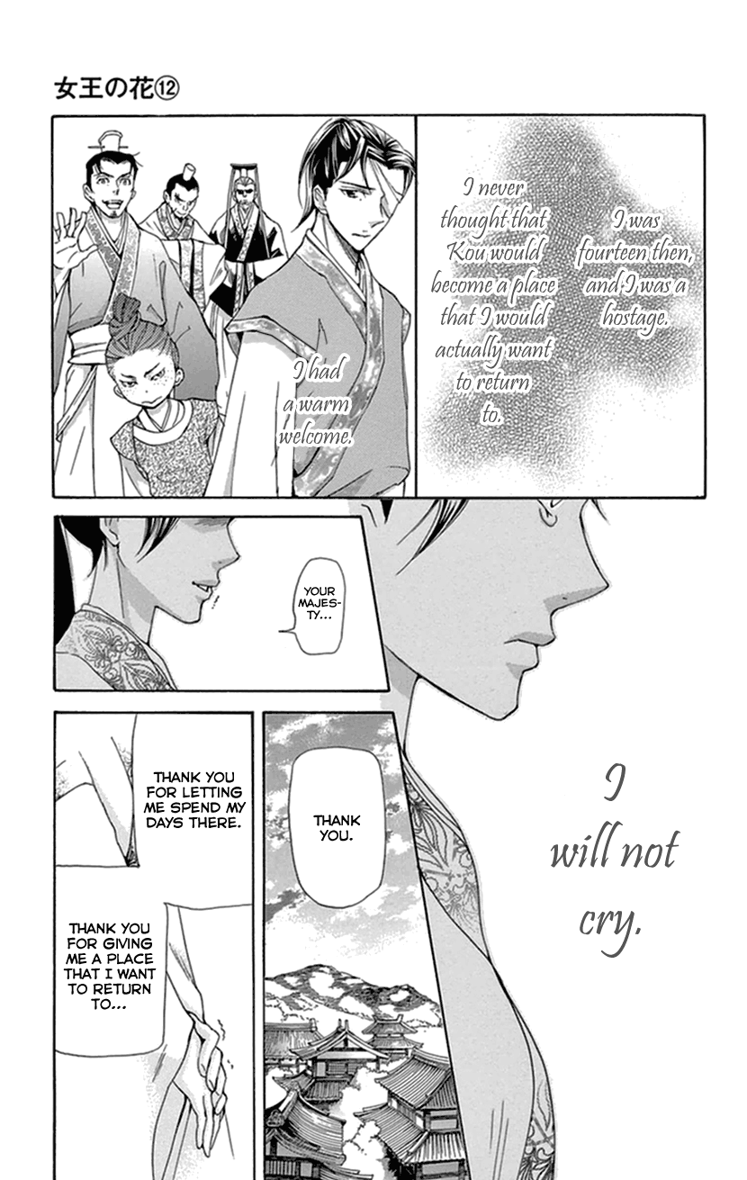 Joou no Hana Chapter 35 page 48 - Chapter 35