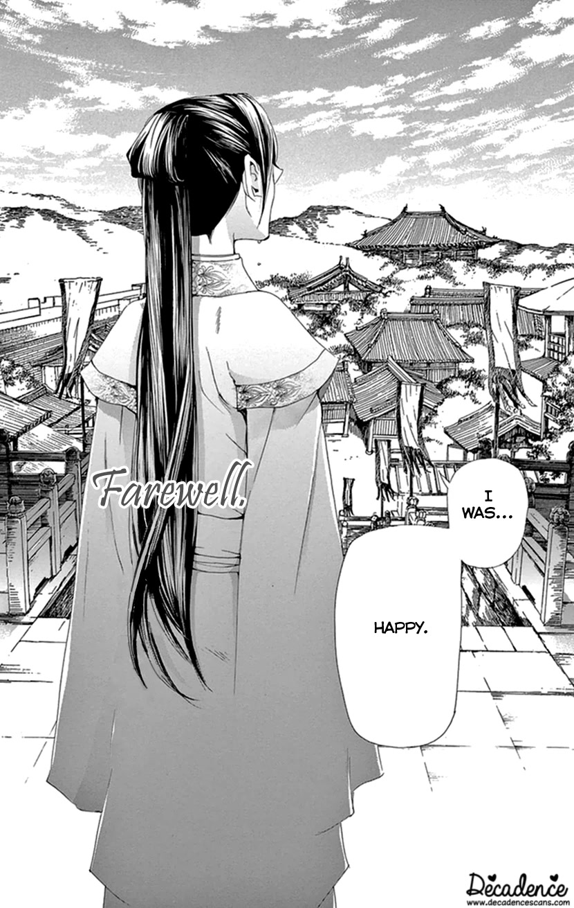 Joou no Hana Chapter 35 page 49 - Chapter 35
