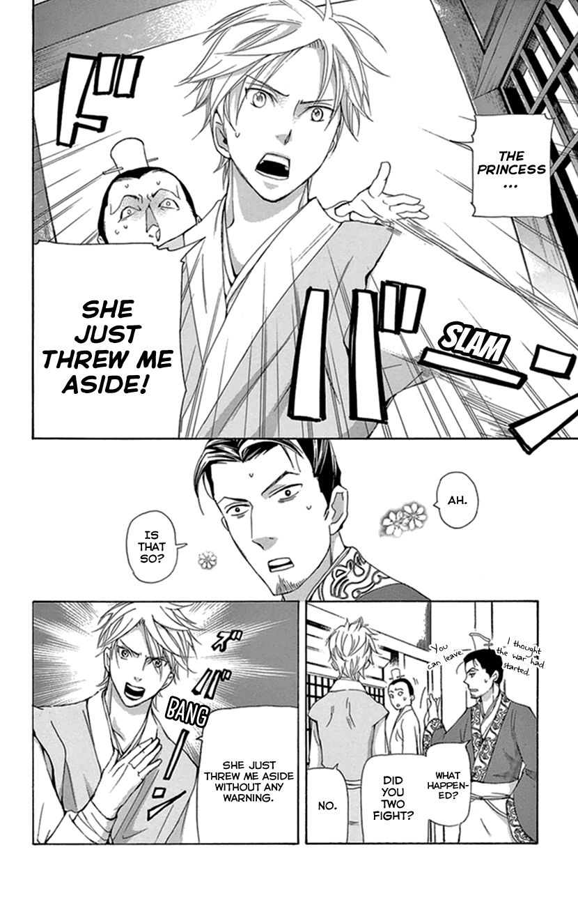 Joou no Hana Chapter 35 page 51 - Chapter 35