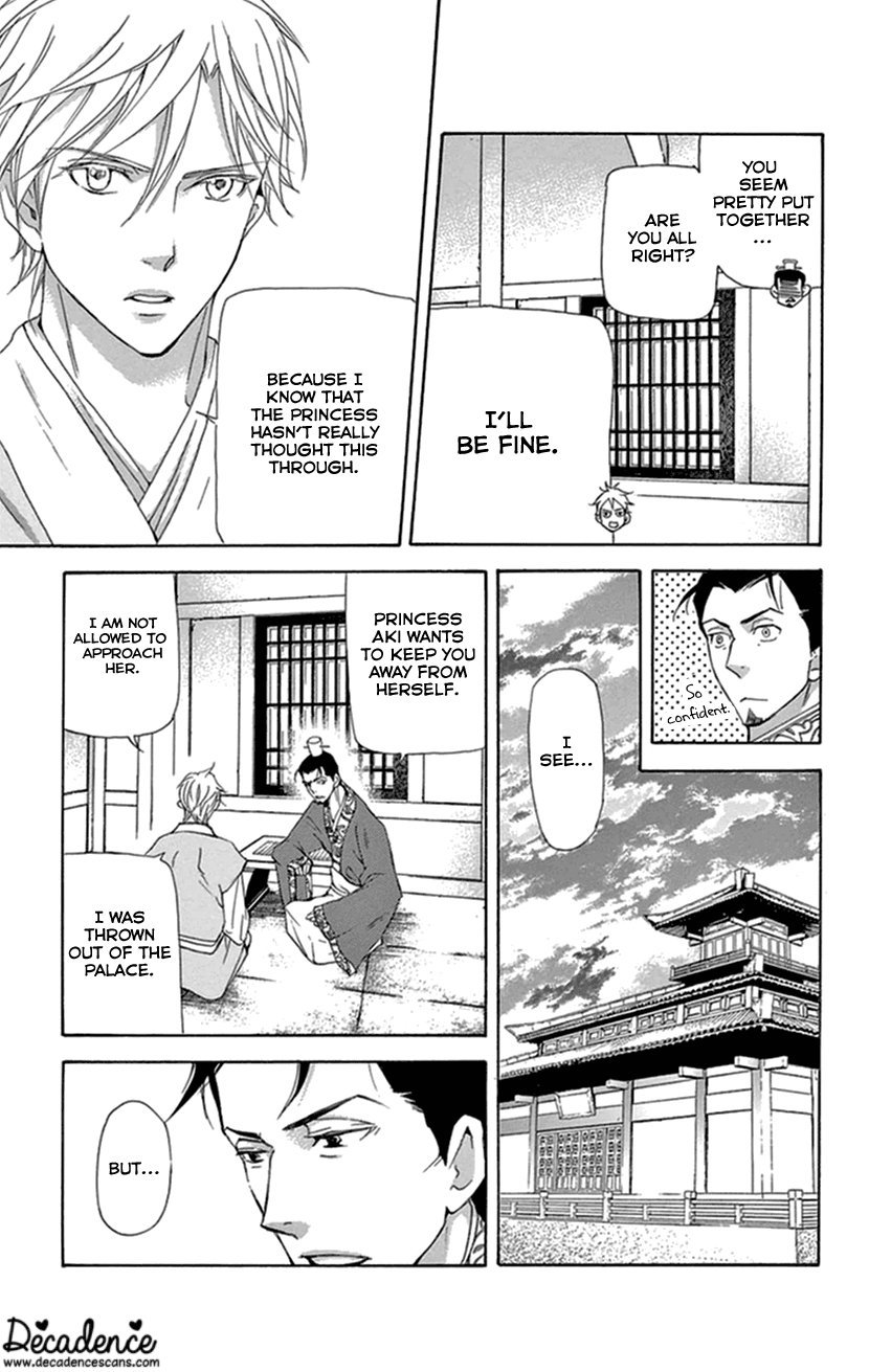 Joou no Hana Chapter 35 page 52 - Chapter 35
