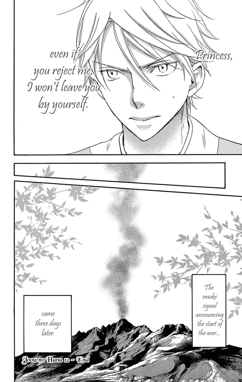 Joou no Hana Chapter 35 page 59 - Chapter 35