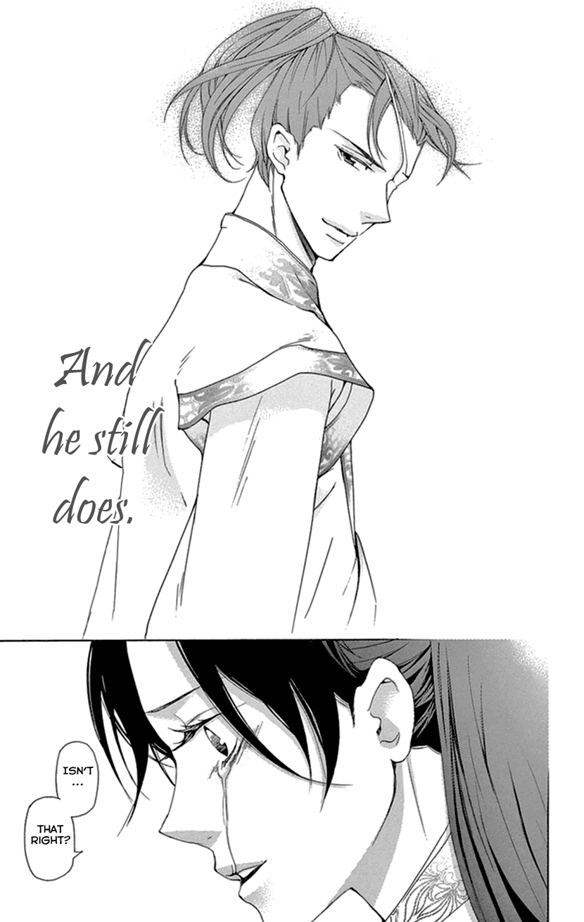 Joou no Hana Chapter 35 page 9 - Chapter 35