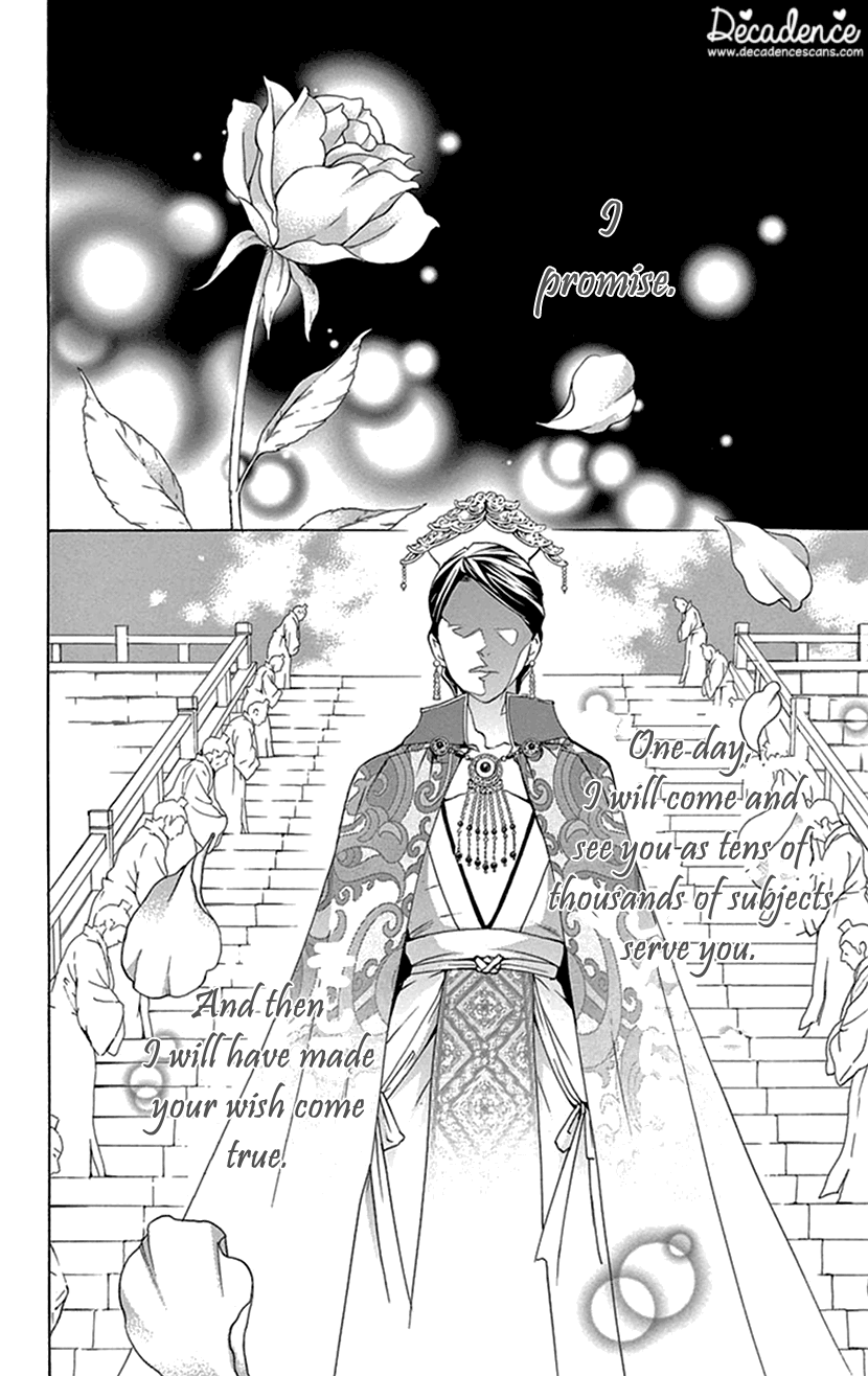 Joou no Hana Chapter 36 page 15 - Chapter 36
