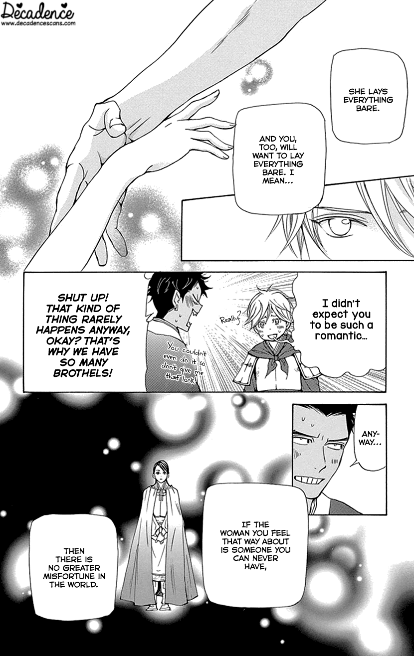 Joou no Hana Chapter 36 page 19 - Chapter 36