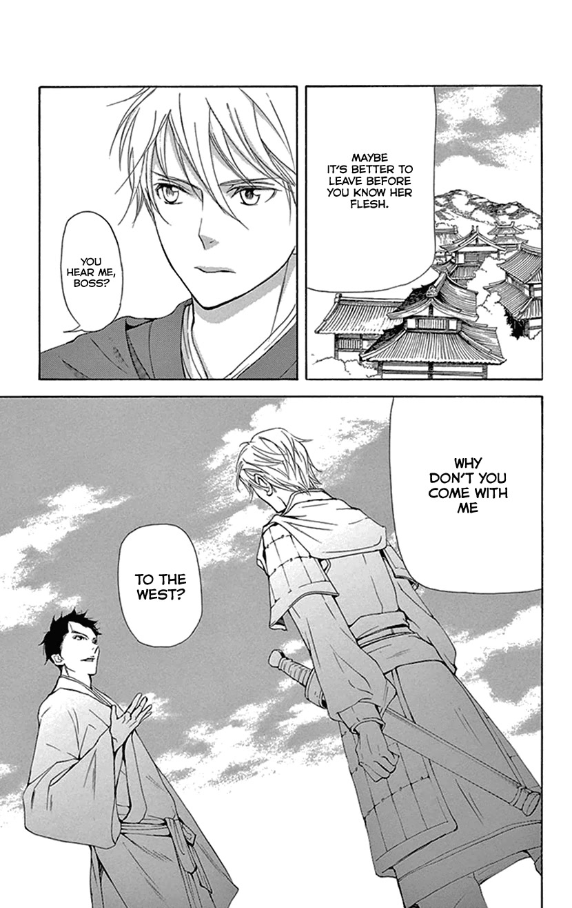 Joou no Hana Chapter 36 page 20 - Chapter 36