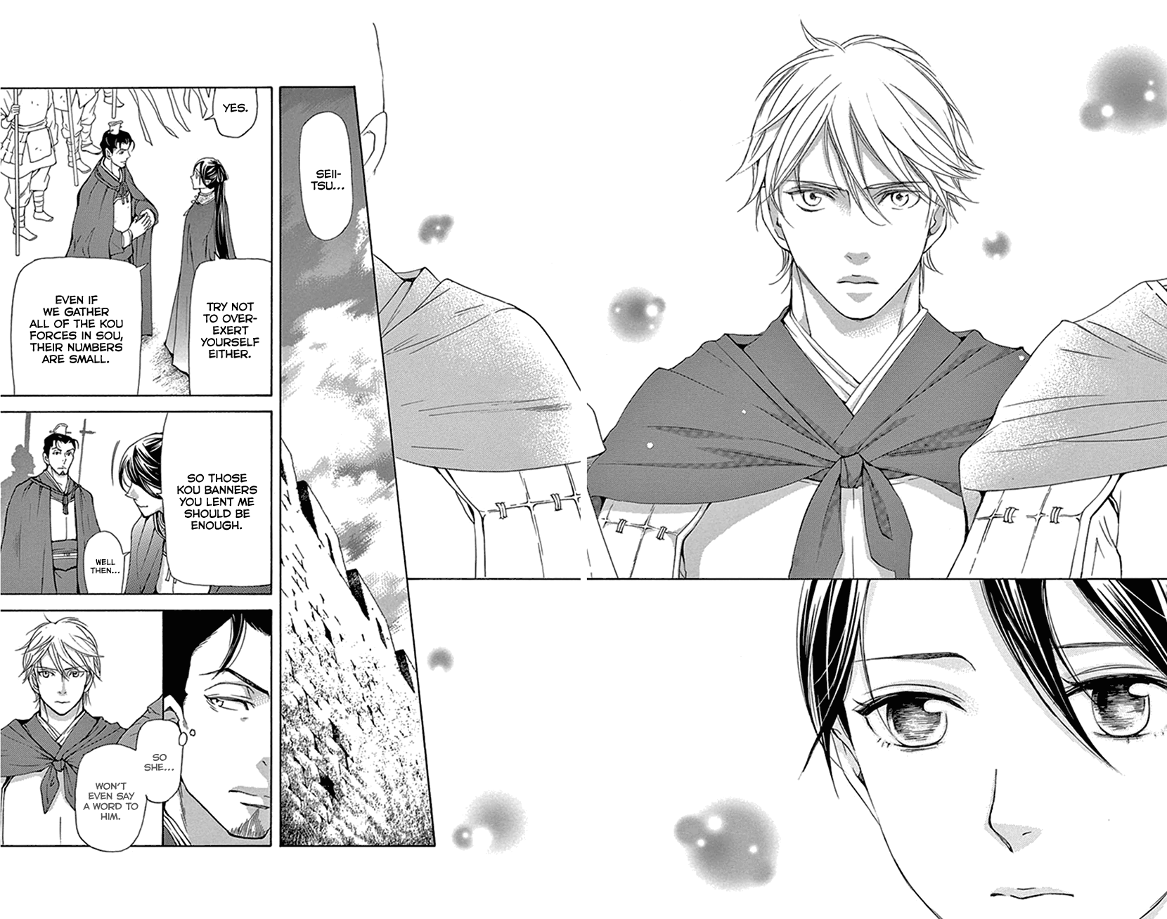 Joou no Hana Chapter 36 page 27 - Chapter 36