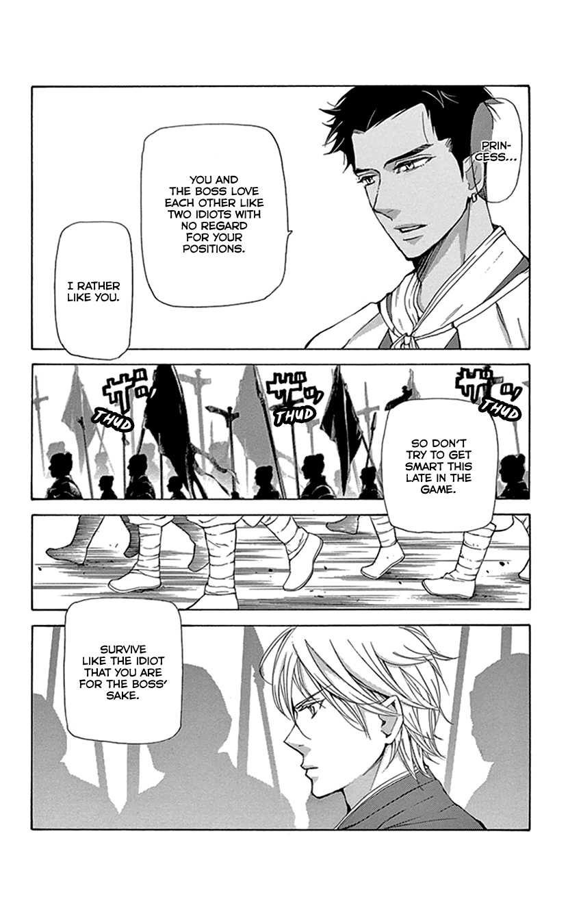 Joou no Hana Chapter 36 page 31 - Chapter 36