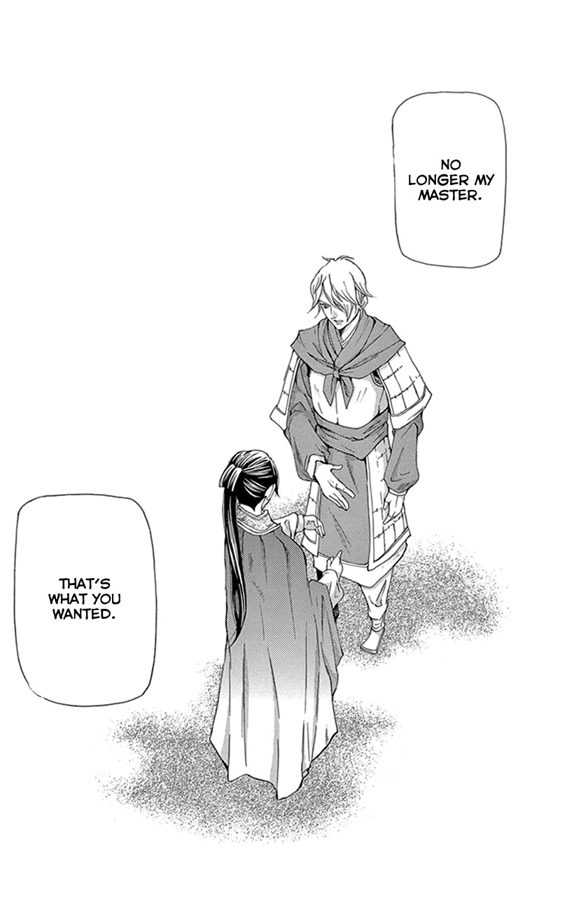 Joou no Hana Chapter 36 page 48 - Chapter 36