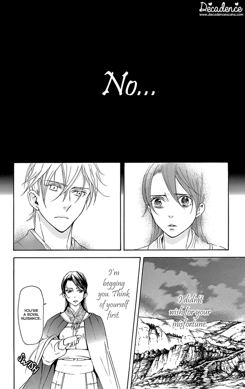 Joou no Hana Chapter 36 page 49 - Chapter 36