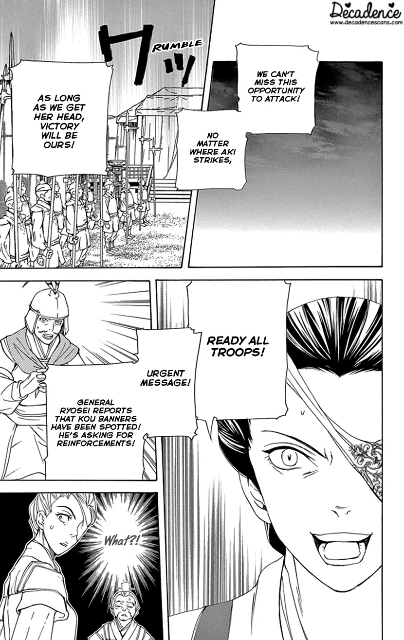 Joou no Hana Chapter 36 page 52 - Chapter 36