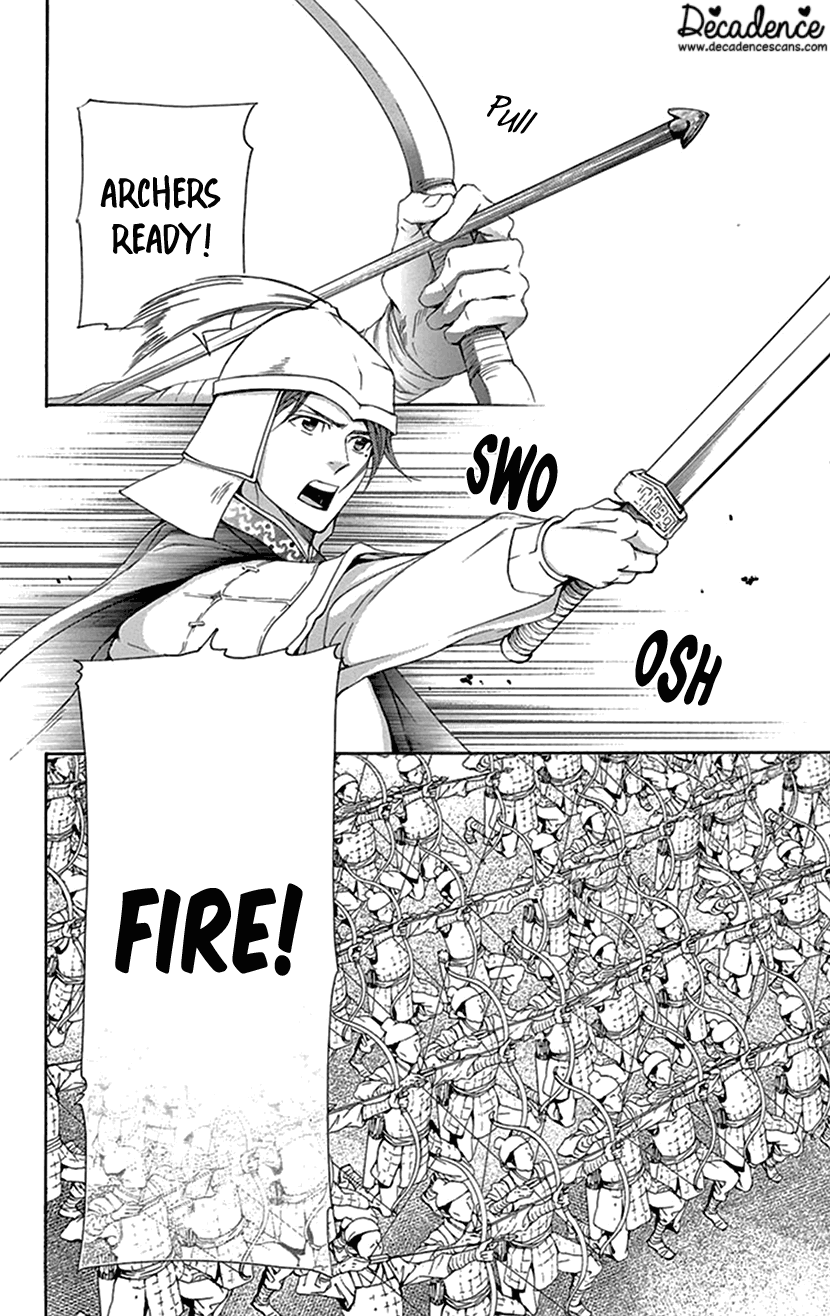 Joou no Hana Chapter 36 page 58 - Chapter 36