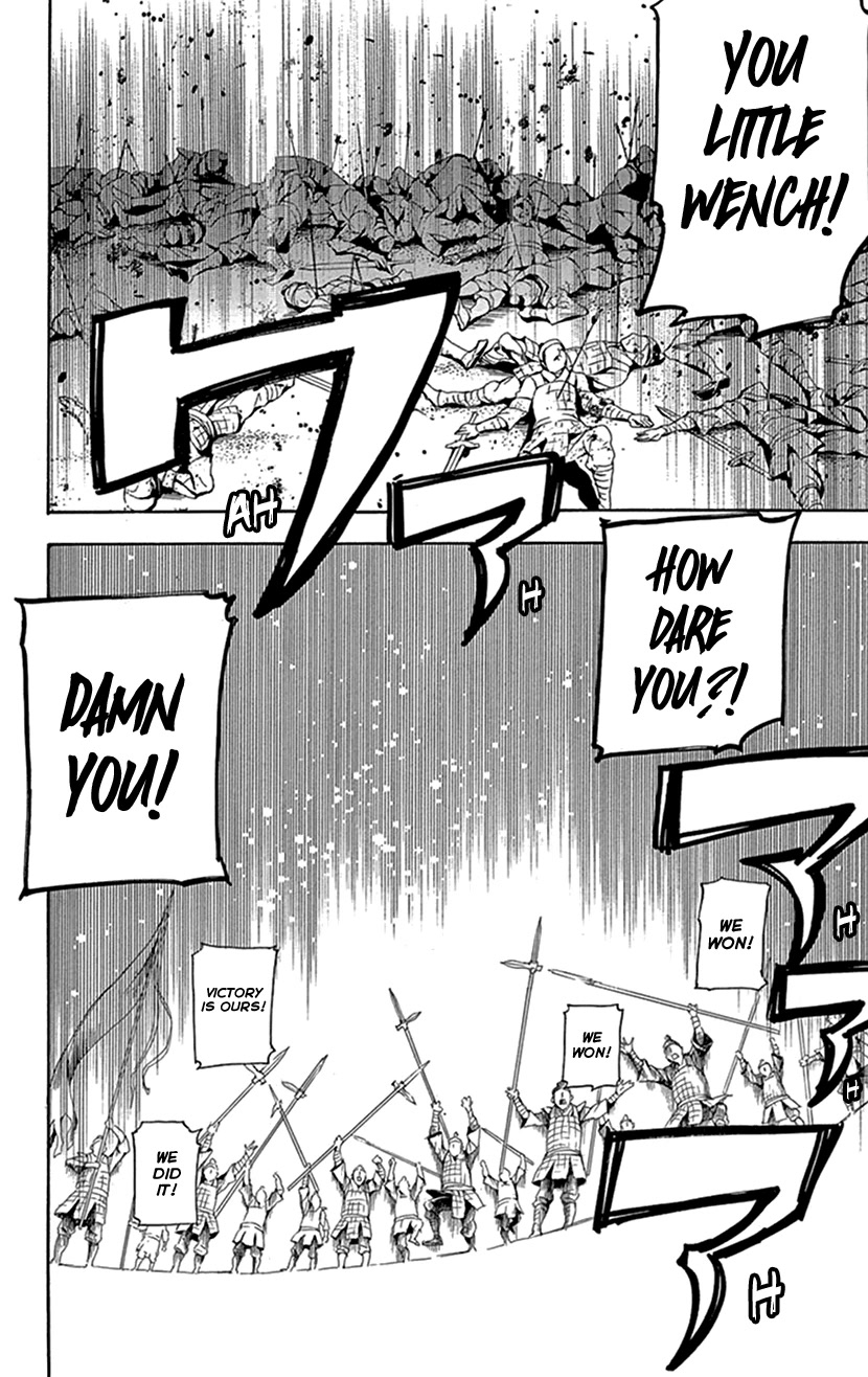 Joou no Hana Chapter 36 page 60 - Chapter 36