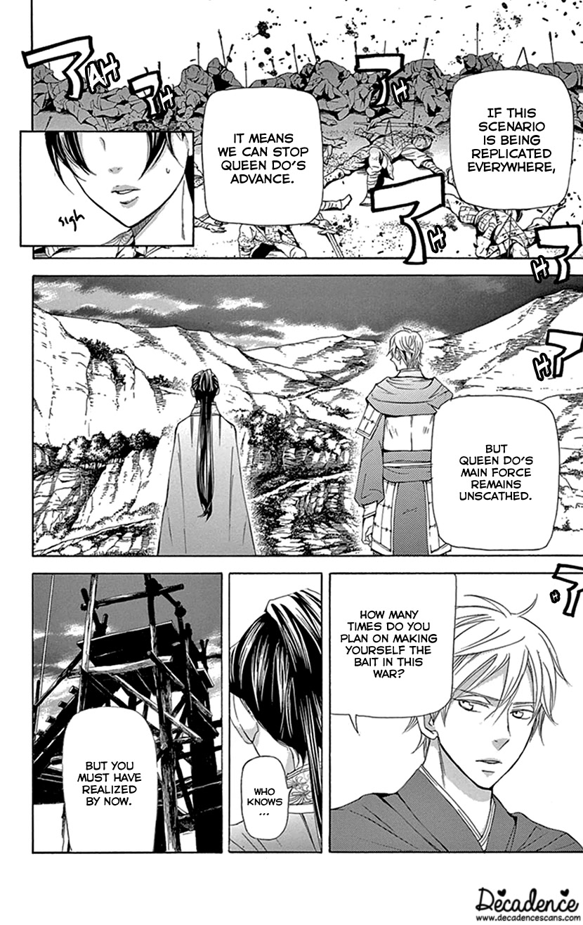 Joou no Hana Chapter 36 page 62 - Chapter 36