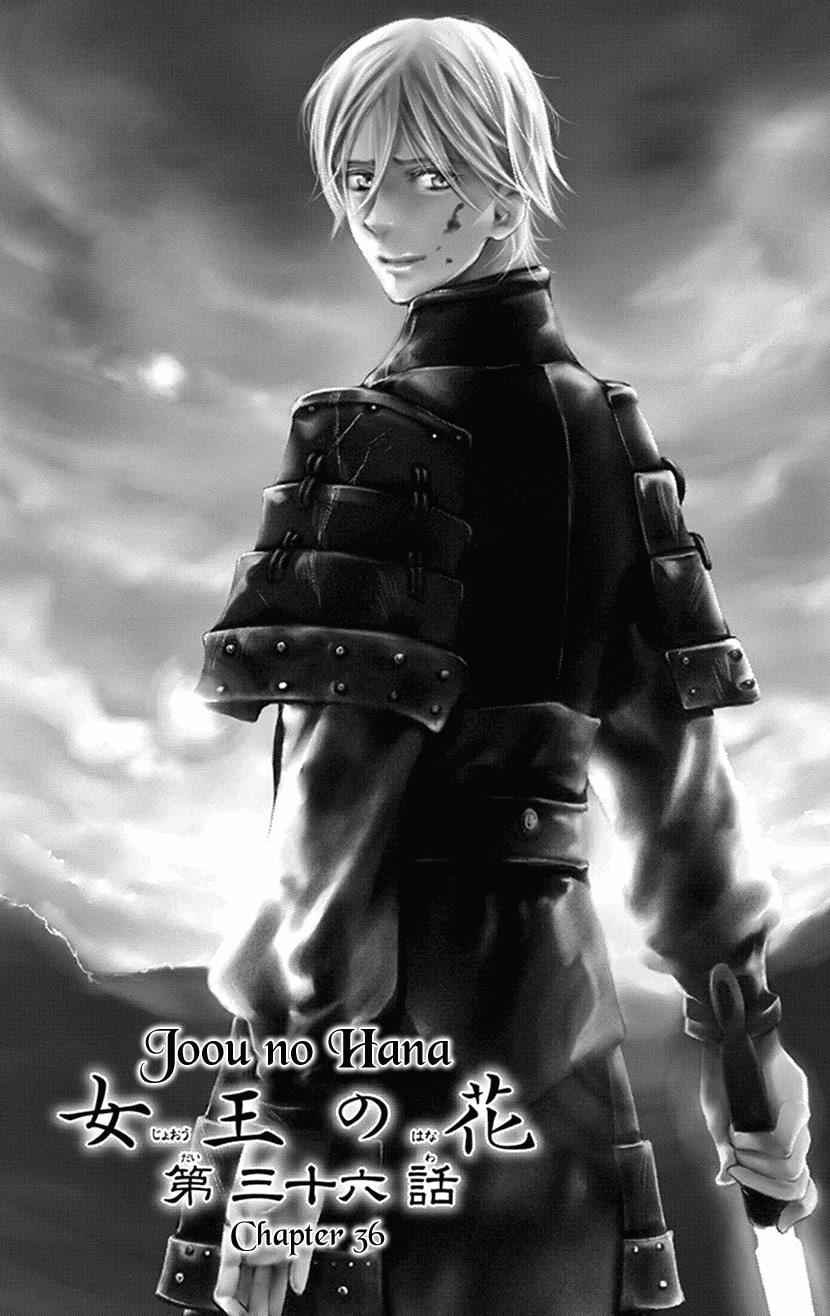 Joou no Hana Chapter 36 page 7 - Chapter 36
