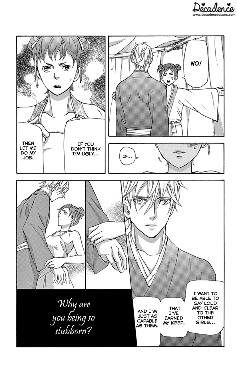 Joou no Hana Chapter 37 page 14 - Chapter 37