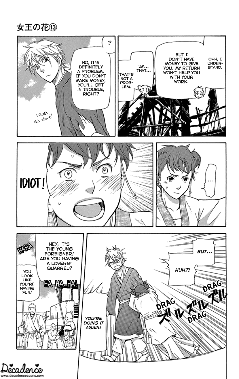 Joou no Hana Chapter 37 page 24 - Chapter 37
