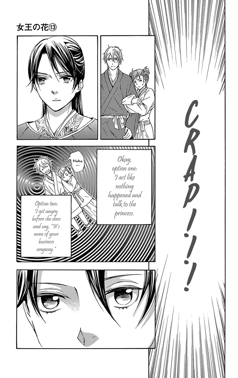 Joou no Hana Chapter 37 page 26 - Chapter 37