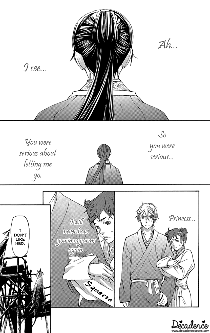 Joou no Hana Chapter 37 page 28 - Chapter 37