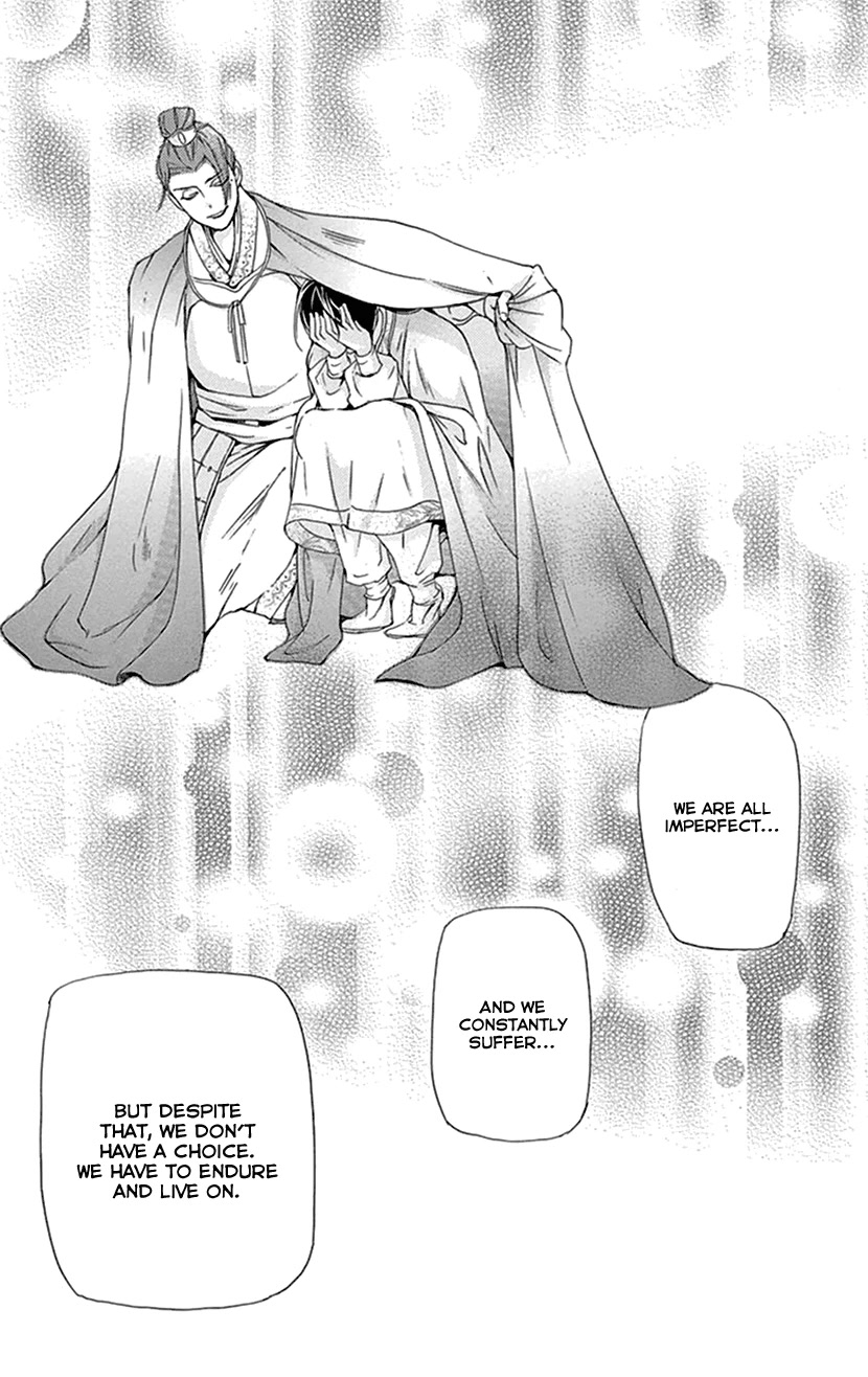 Joou no Hana Chapter 37 page 38 - Chapter 37