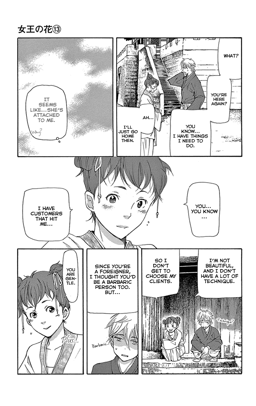 Joou no Hana Chapter 37 page 40 - Chapter 37