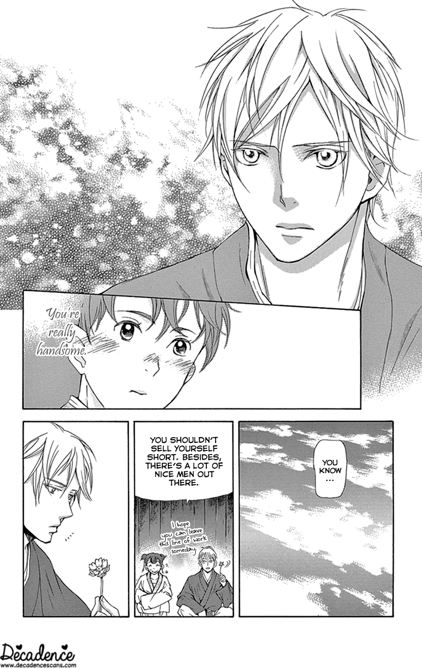 Joou no Hana Chapter 37 page 41 - Chapter 37