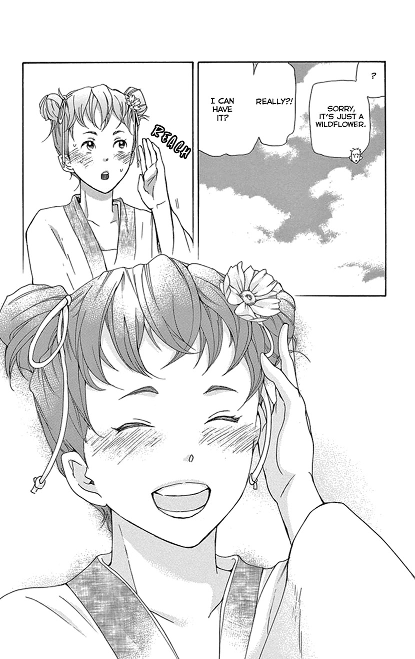 Joou no Hana Chapter 37 page 43 - Chapter 37