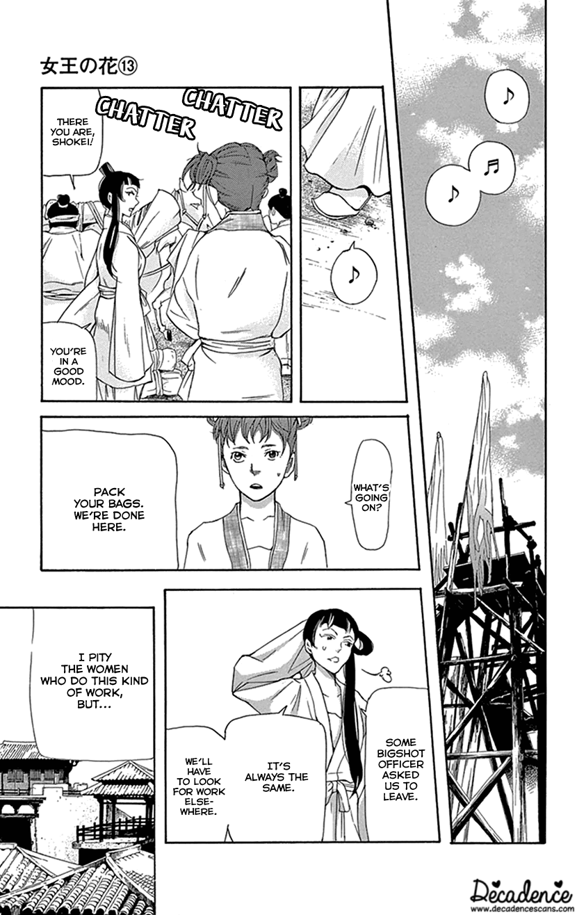 Joou no Hana Chapter 37 page 44 - Chapter 37