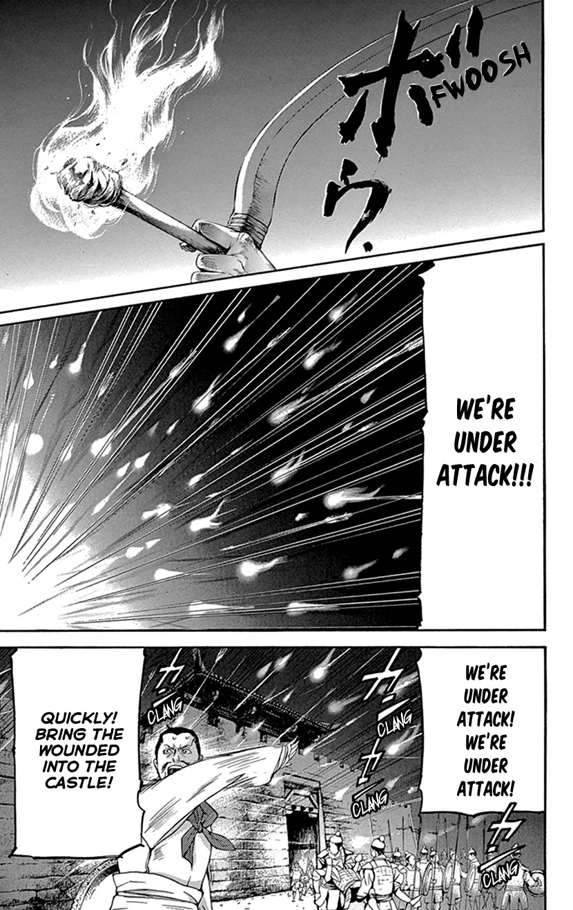Joou no Hana Chapter 37 page 48 - Chapter 37