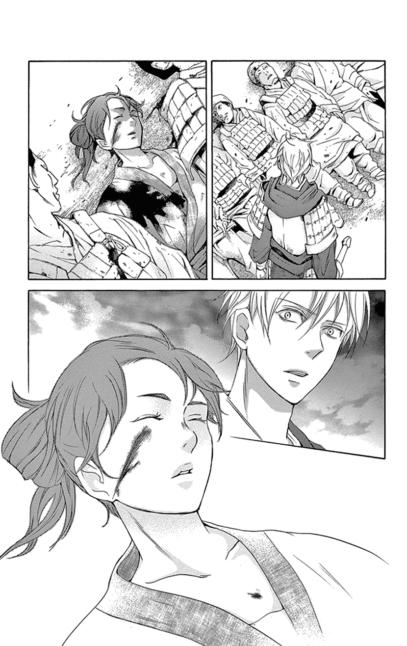 Joou no Hana Chapter 37 page 50 - Chapter 37