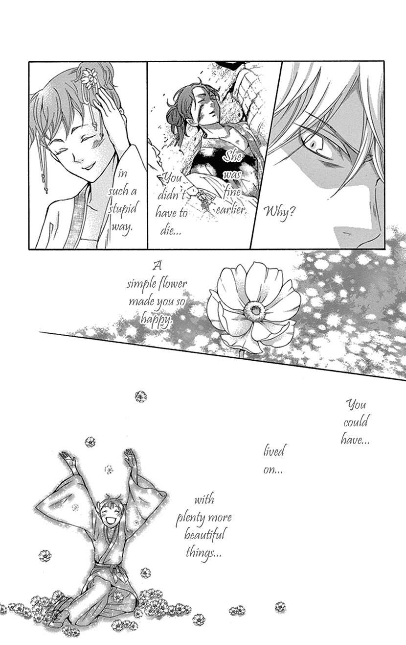Joou no Hana Chapter 37 page 52 - Chapter 37