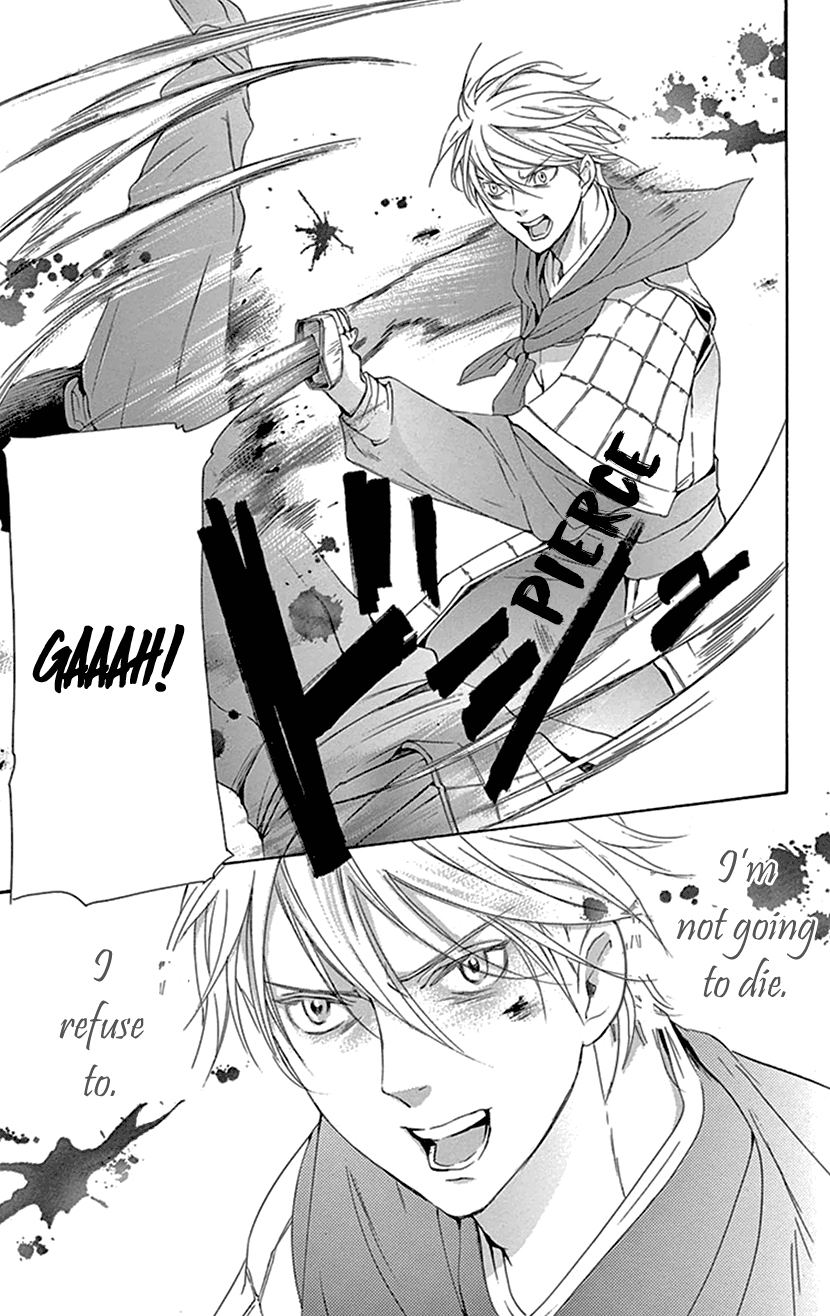 Joou no Hana Chapter 37 page 55 - Chapter 37