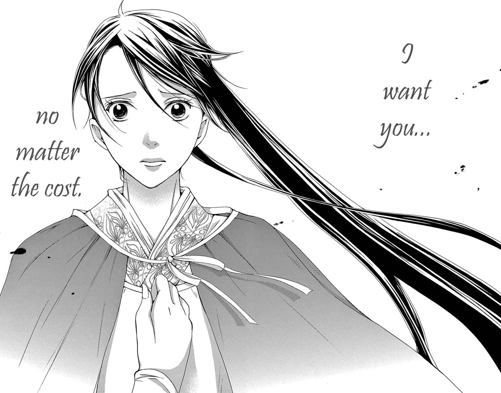Joou no Hana Chapter 37 page 58 - Chapter 37