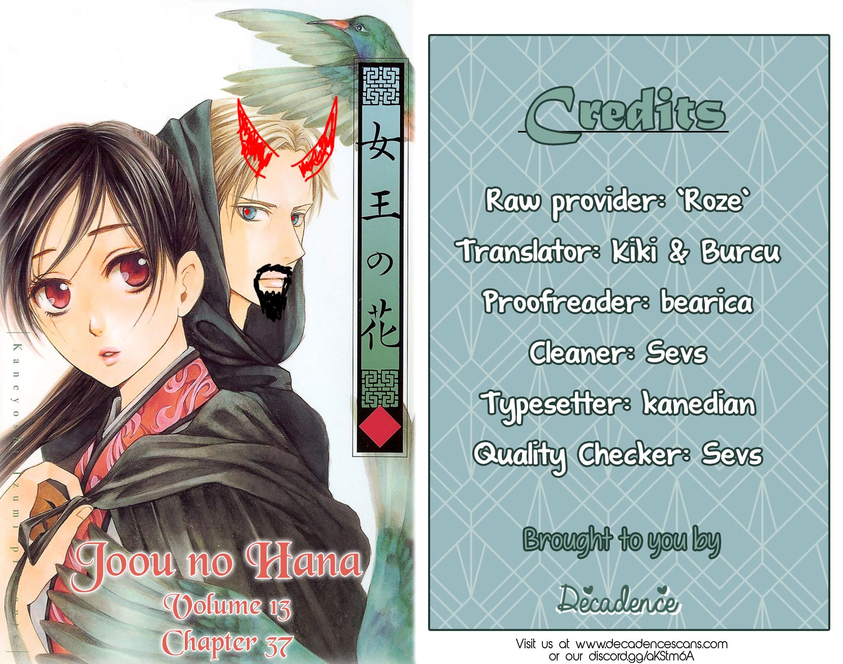 Joou no Hana Chapter 37 page 60 - Chapter 37