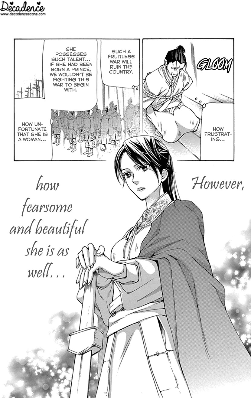 Joou no Hana Chapter 38 page 14 - Chapter 38
