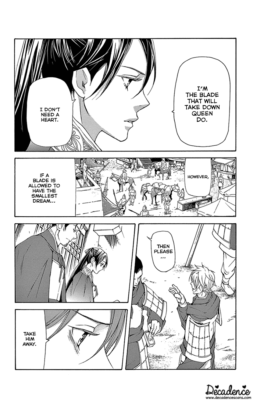 Joou no Hana Chapter 38 page 18 - Chapter 38